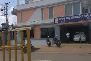 Shigihalli Shivappa Memorial Hospital image