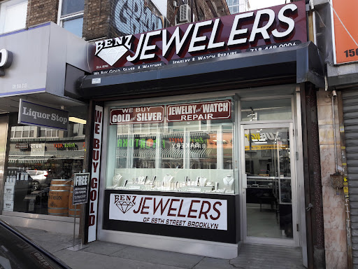 Benz Jewelers, 2039 86th St, Brooklyn, NY 11214, USA, 