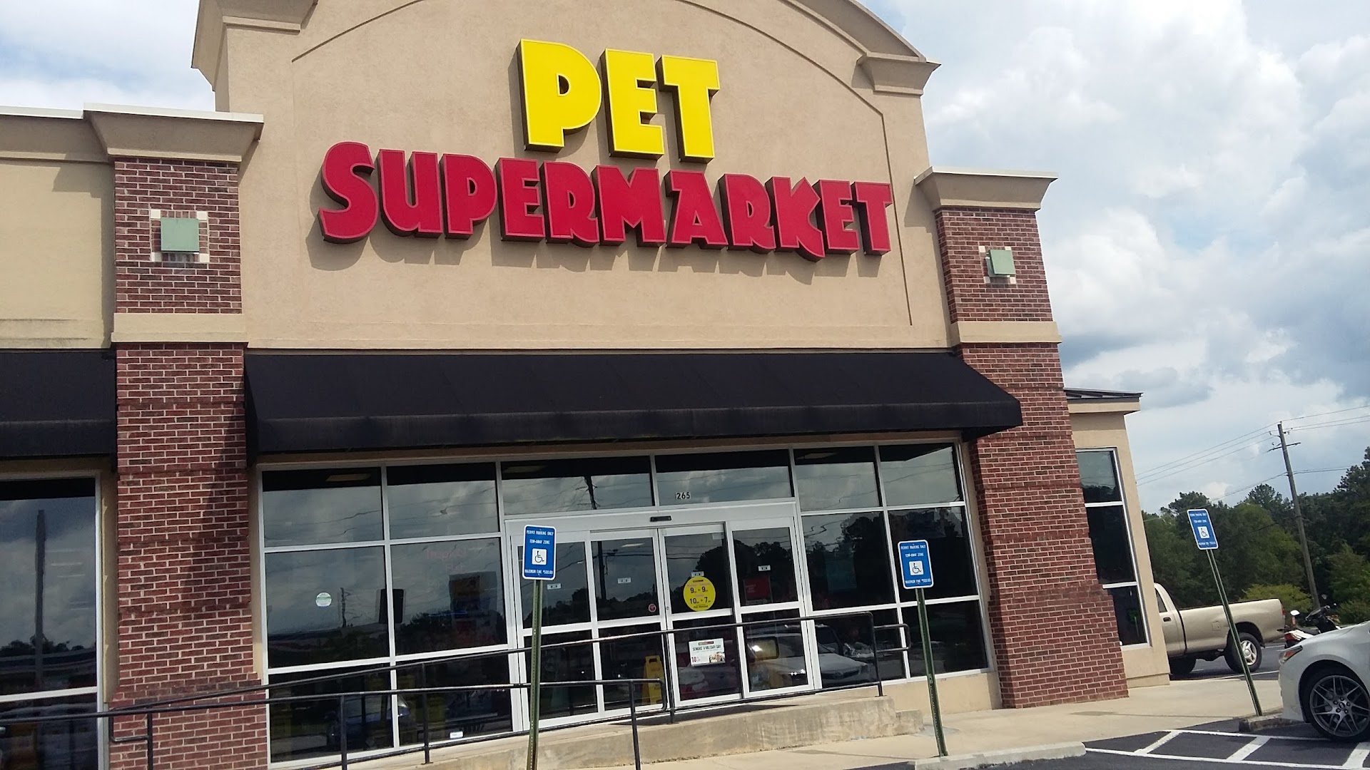 Pet Supermarket