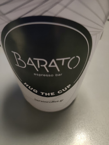 Barato - Αθήνα