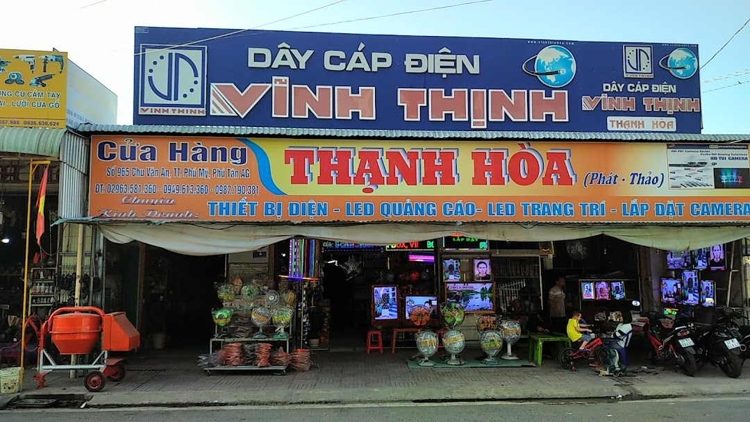 Cửa Hàng Thạnh Hòa (Phát - Thảo)