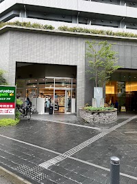 マルエツ プチ 東池袋三丁目店