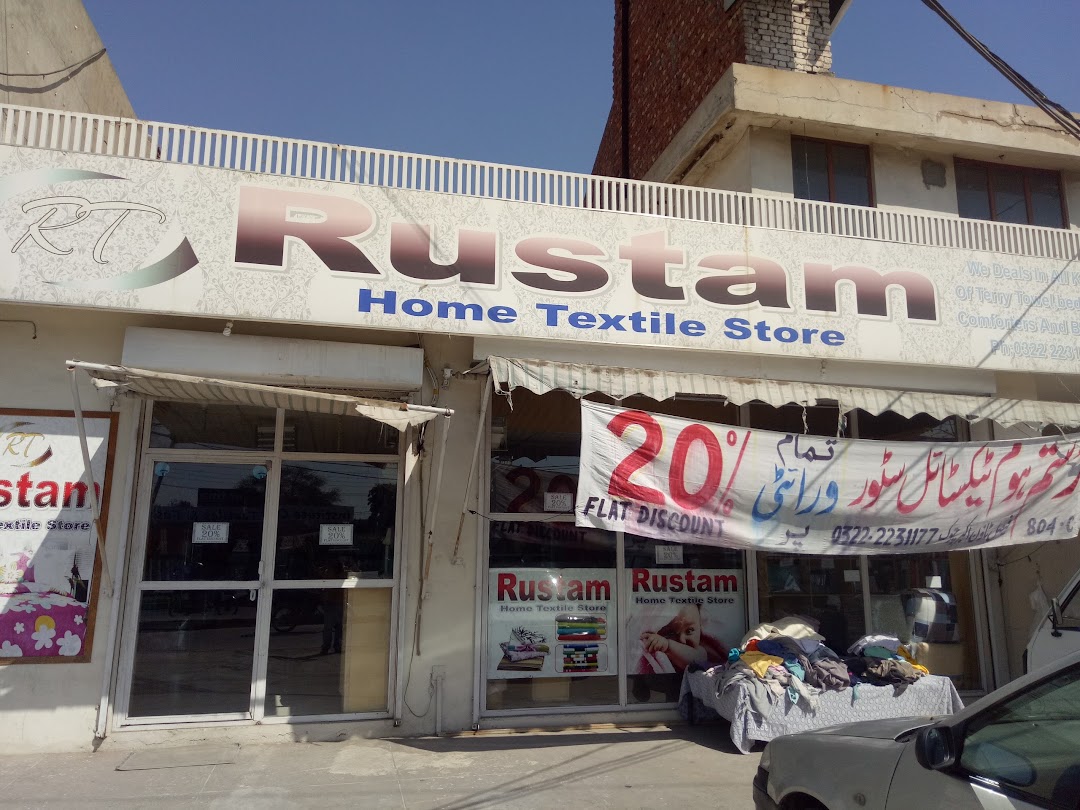Rustam Home Textile store