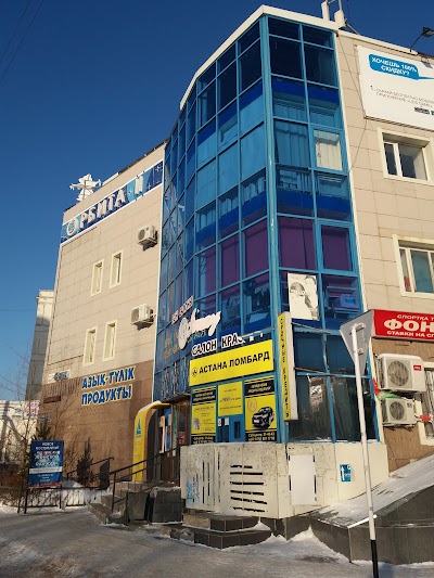 Photos of Orbita 2