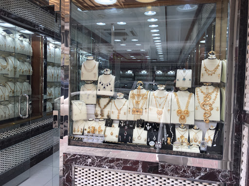 مجوهرات العطاس 