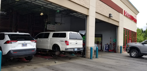 Tire Shop «Discount Tire Store - Beaverton, OR», reviews and photos, 18643 NW Eider Ct, Beaverton, OR 97006, USA