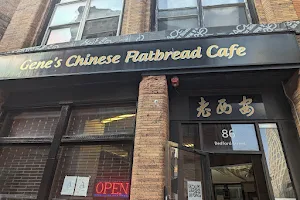 Gene's Chinese Flatbread Cafe image