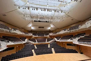 RYUTOPIA Niigata City Performing Arts Center image