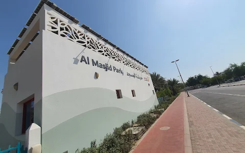 Al Masjid Park image