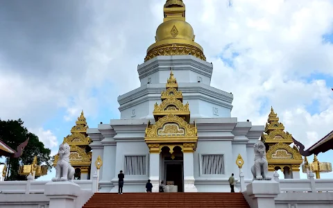 Wat Phra That Santitham, Mae Salong Chinese Village image