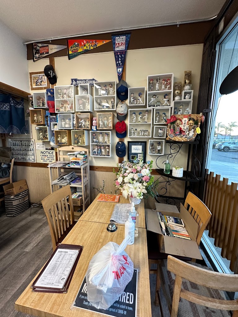 Sushi Yoshi 90504