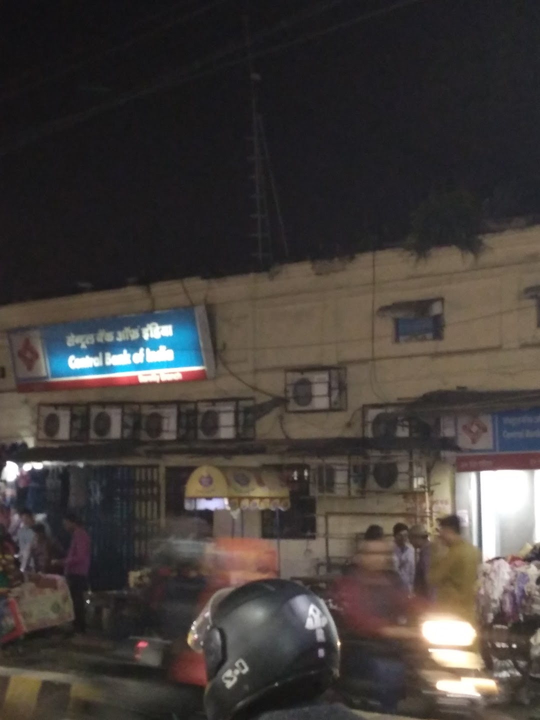 Bareilly Cycle Agency
