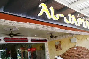 AlJamal Restaurant, Nilai مطعم الجمل image