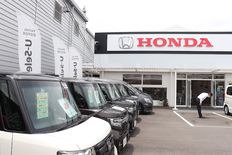 Honda Cars 中央高知 U－Select札場