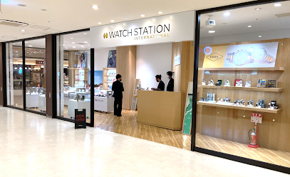 WATCH STATION INTERNATIONAL OUTLET 三井アウトレットパーク札幌北広島店