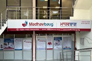 Madhavbaug Clinic Amritsar image