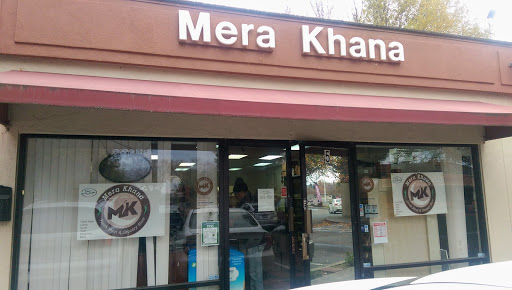 Butcher Shop «Mera Khana Fresh Meat & Grocery Store», reviews and photos, 4743 Clayton Rd, Concord, CA 94521, USA