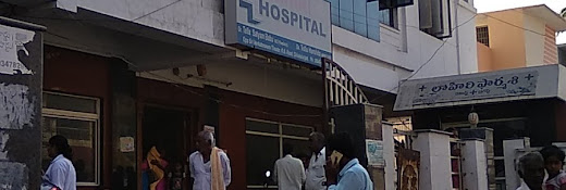 Lakshmi Pillala Hospital