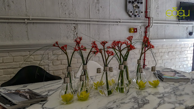 Καλαματα 5, Τρίκαλα 421 00