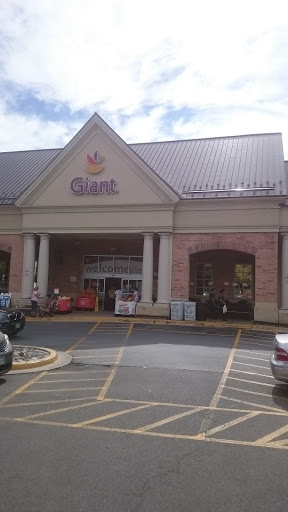 Supermarket «Giant», reviews and photos, 7142 Arlington Rd, Bethesda, MD 20814, USA