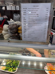 Photo n°9 de Chez Shen à Paris ()