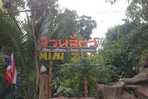 Peuan Deratchan Zoo image