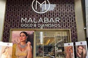Malabar Gold and Diamonds - Andheri West - Mumbai image