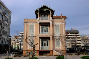 Villa Petridis (mansion on Anagenesis Street) image