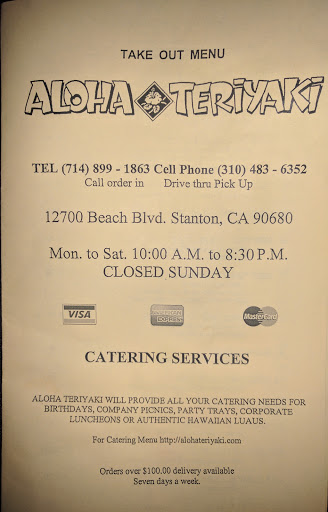 Japanese Restaurant «Aloha Teryaki», reviews and photos, 12700 Beach Blvd, Stanton, CA 90680, USA