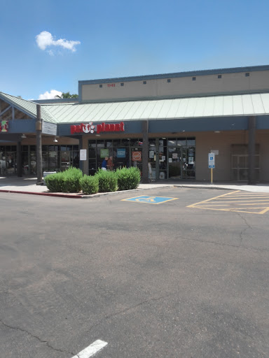 Pet Store «Pet Planet», reviews and photos, 1949 North Arizona Avenue 14 & 15, Chandler, AZ 85225, USA