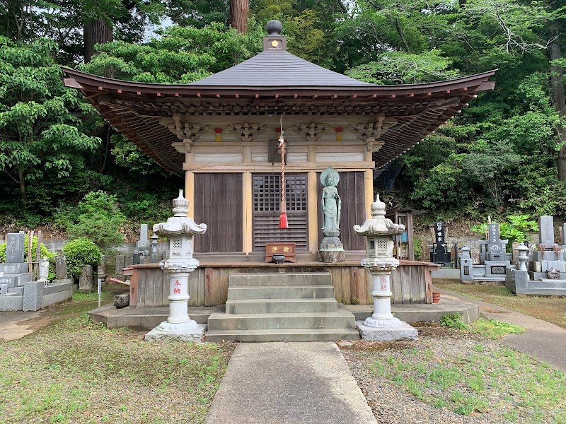 木積山 龍頭寺