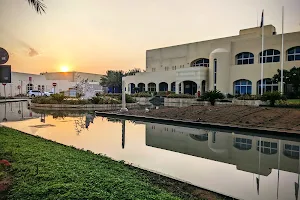 Sharjah Ladies Club image