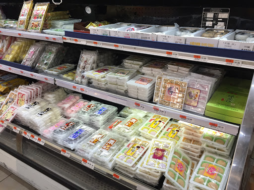 Asian Grocery Store «Kam Man Foods», reviews and photos, 219 Quincy Ave, Quincy, MA 02169, USA