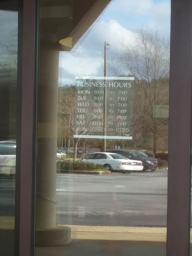 Blood Donation Center «Biotest Plasma Center, Plasma Donation Centers», reviews and photos