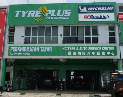 Tyreplus - HC Tyre & Auto Service Center