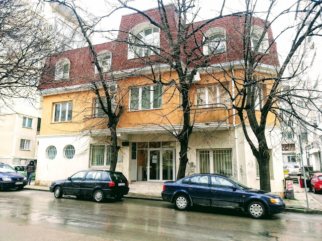 Център за обществена подкрепа "Усмивка" - Други