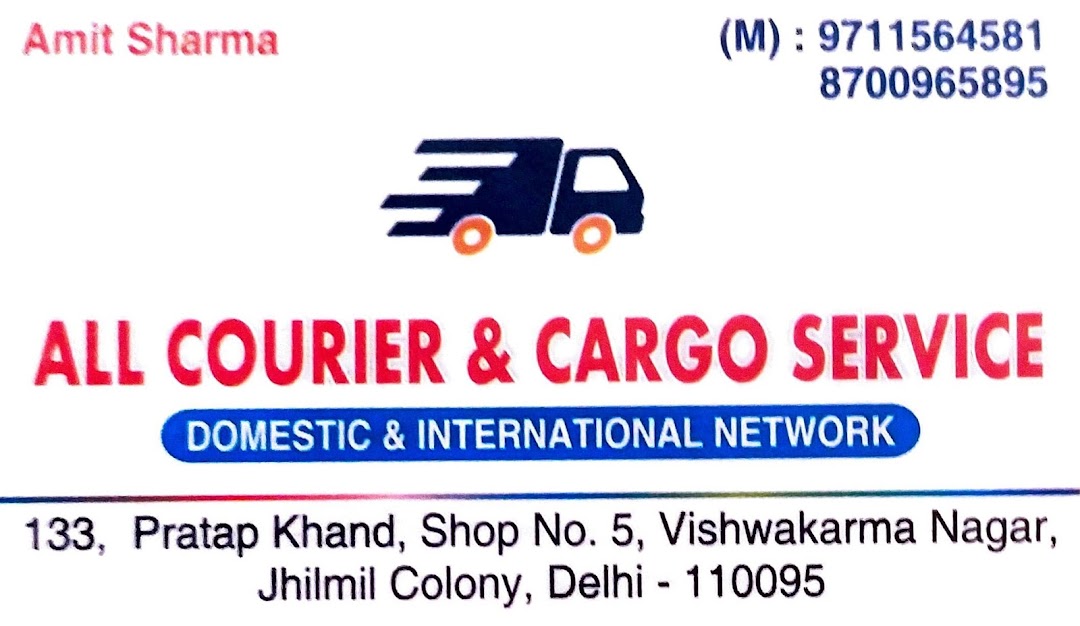 All Courier & Cargo Service