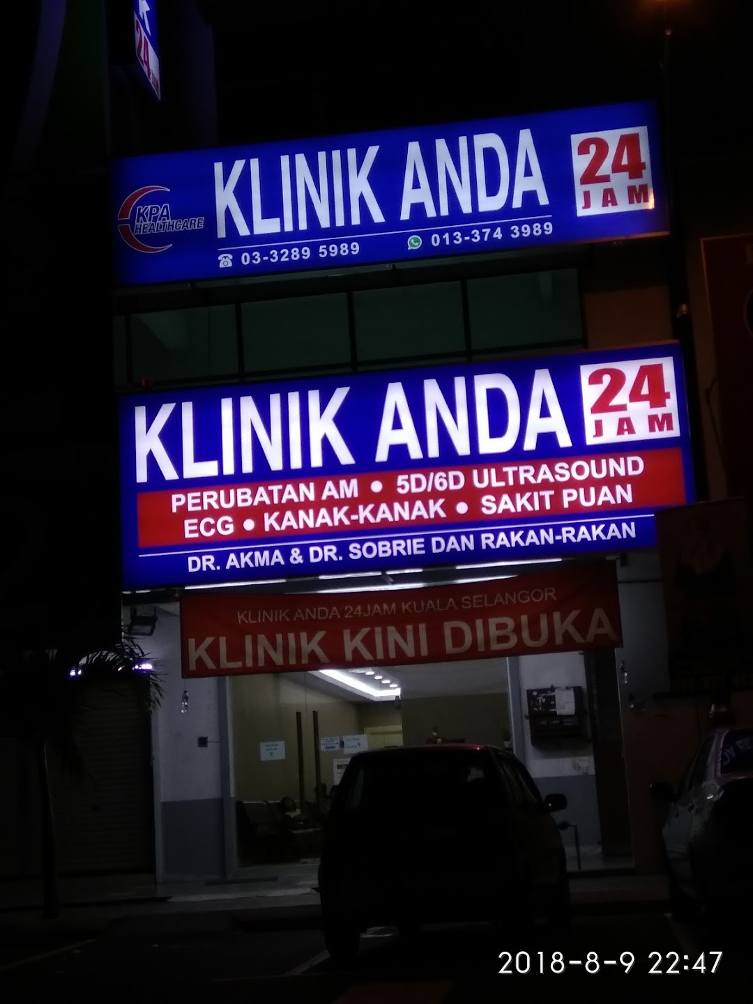 Klinik anda