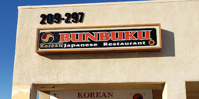Bunbuku Restaurant