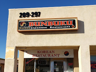 Bunbuku Restaurant