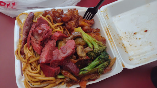 Great Wall Chinese Food image