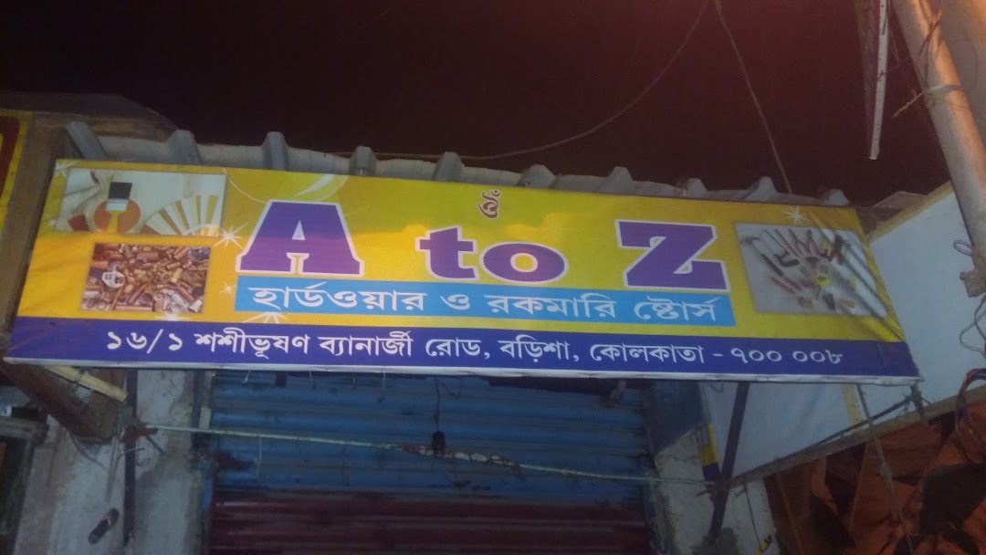 A To Z Hardware & Ghosh Suppliers