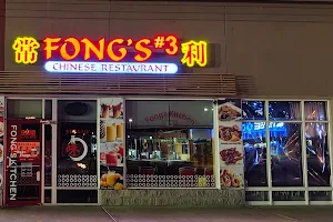 Fong's Chinese Restaurant image