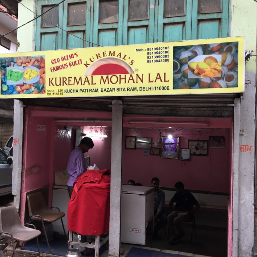 Kuremal's Kulfi Mohanlal Kulfi Wale