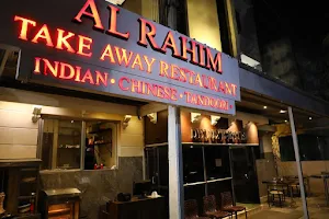 Al Rahim Take Away Restaurant image