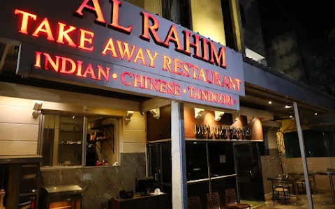 Al Rahim Take Away Restaurant image