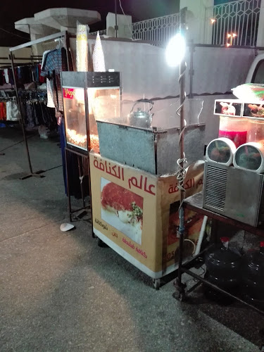 سوق الإثنين المتنقل