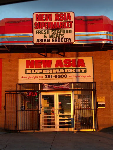 Asian Grocery Store «New Asian Supermarket», reviews and photos, 4615 S 26th St #1, Omaha, NE 68107, USA