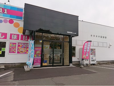 不動産のビッグ ＦＣ釧路店 ㈱ウインドヒル 本店