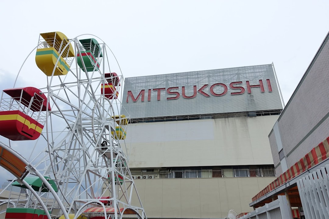 名古屋栄三越 屋上お子様遊園